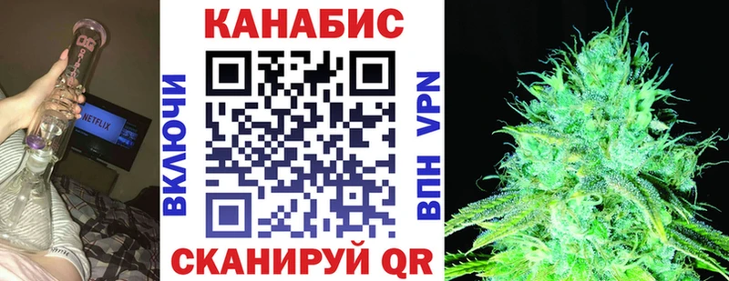 Где купить наркоту Нефтекумск Амфетамин  Меф мяу мяу  ГАШ  Бошки Шишки  Кокаин  А ПВП 