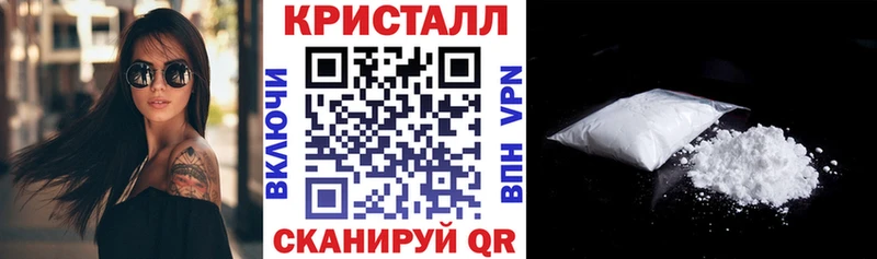 OMG зеркало  Нефтекумск  АМФЕТАМИН Розовый 
