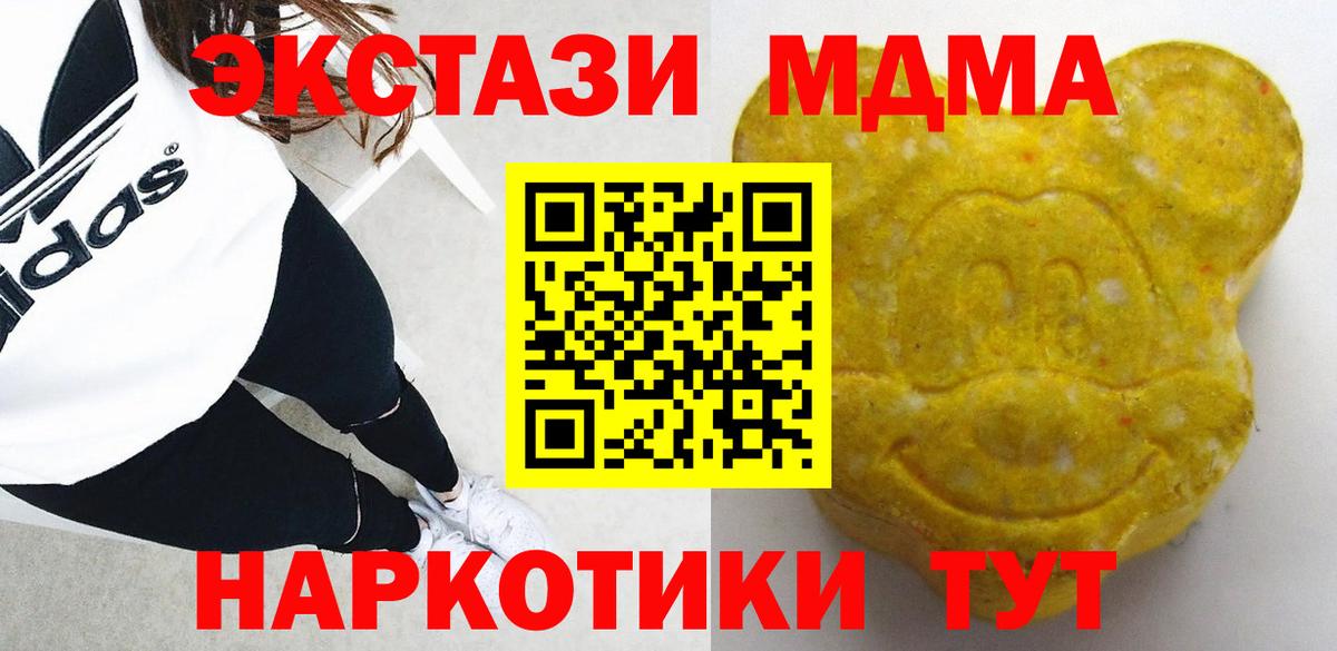 Ecstasy louis Vuitton Нефтекумск