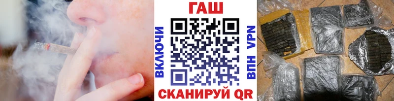 площадка официальный сайт Нефтекумск Гашиш AMNESIA HAZE