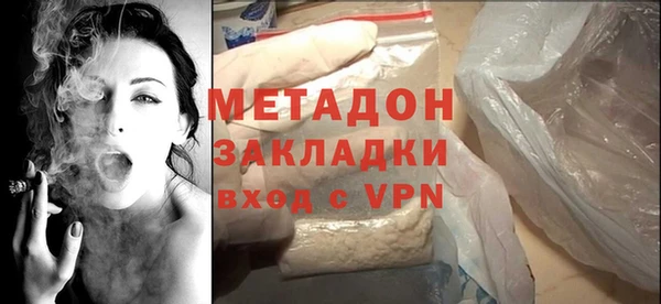 прущий лед Россошь
