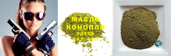 гидропоника Алексеевка