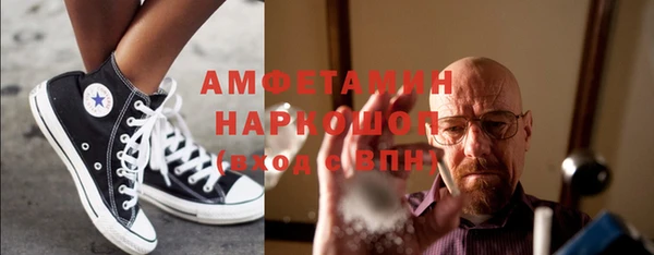 гидропоника Алексеевка