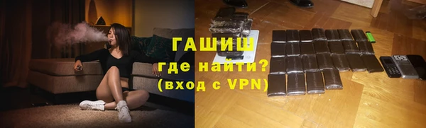 гидропоника Алексеевка