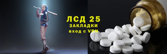 гидропоника Алексеевка