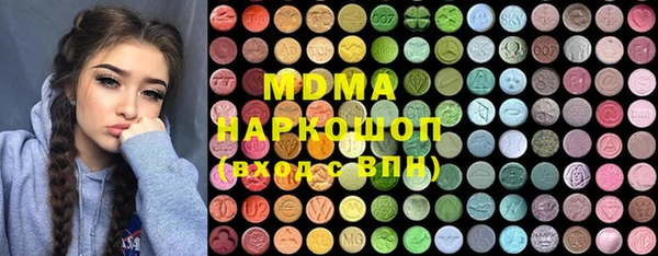 гидропоника Алексеевка