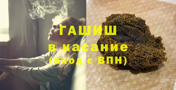 ГАЛЛЮЦИНОГЕННЫЕ ГРИБЫ Алексин