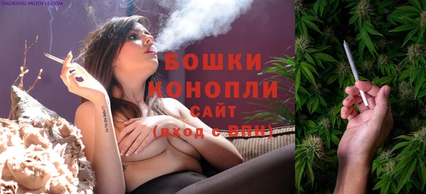 прущий лед Россошь