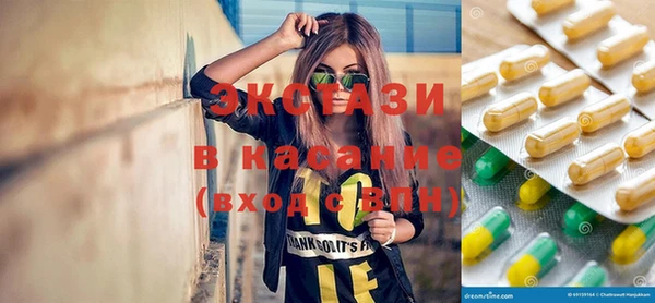 гидропоника Алексеевка