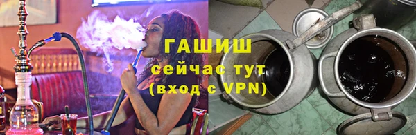 гидропоника Алексеевка