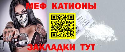 ECSTASY Ипатово