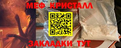 индика Изобильный