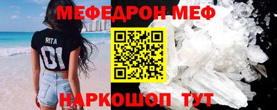 индика Изобильный