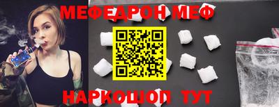 ECSTASY Ипатово