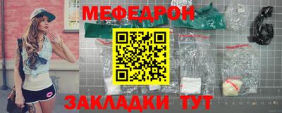 индика Изобильный