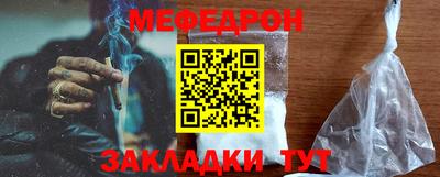 прущие грибы Ирбит