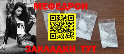 индика Изобильный