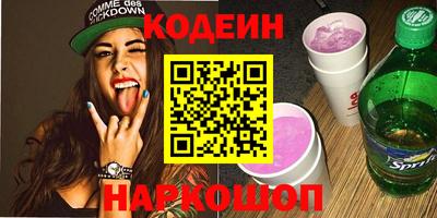 ECSTASY Ипатово
