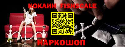 ECSTASY Ипатово