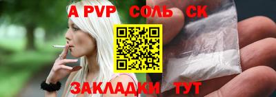 индика Изобильный
