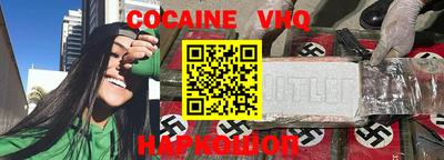 ECSTASY Ипатово