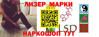 ECSTASY Ипатово