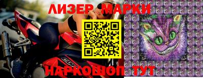 ешки Чебаркуль