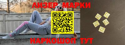 прущие грибы Ирбит