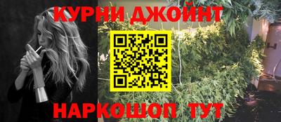 ECSTASY Ипатово