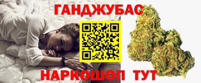 ECSTASY Ипатово