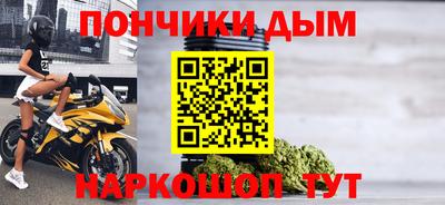 индика Изобильный