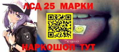 прущие грибы Ирбит