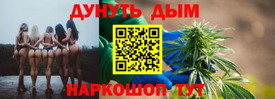 ECSTASY Ипатово