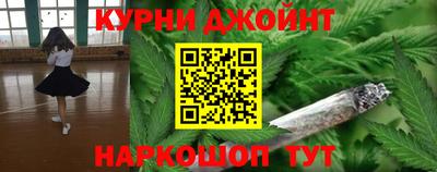 прущие грибы Ирбит