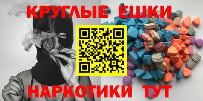 индика Изобильный