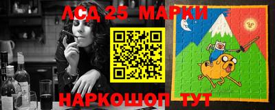индика Изобильный