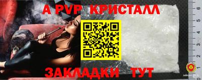 каннабис Чебоксары