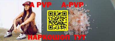 индика Изобильный