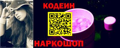 ECSTASY Ипатово
