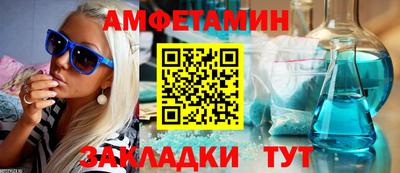 ECSTASY Ипатово