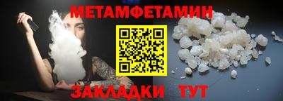 индика Изобильный