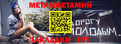 ECSTASY Ипатово