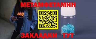 ECSTASY Ипатово