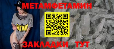 индика Изобильный