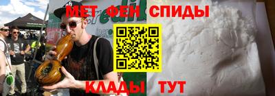 индика Изобильный