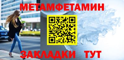 индика Изобильный
