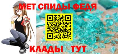прущие грибы Ирбит