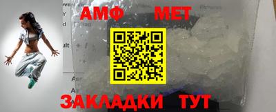 прущие грибы Ирбит