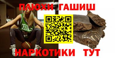 ECSTASY Ипатово