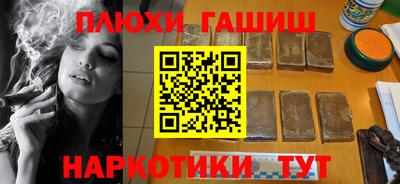 индика Изобильный